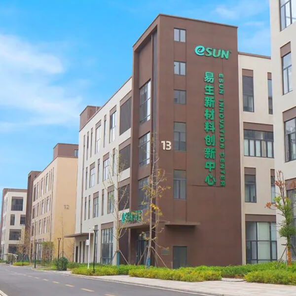 eSUN milestone 2024
