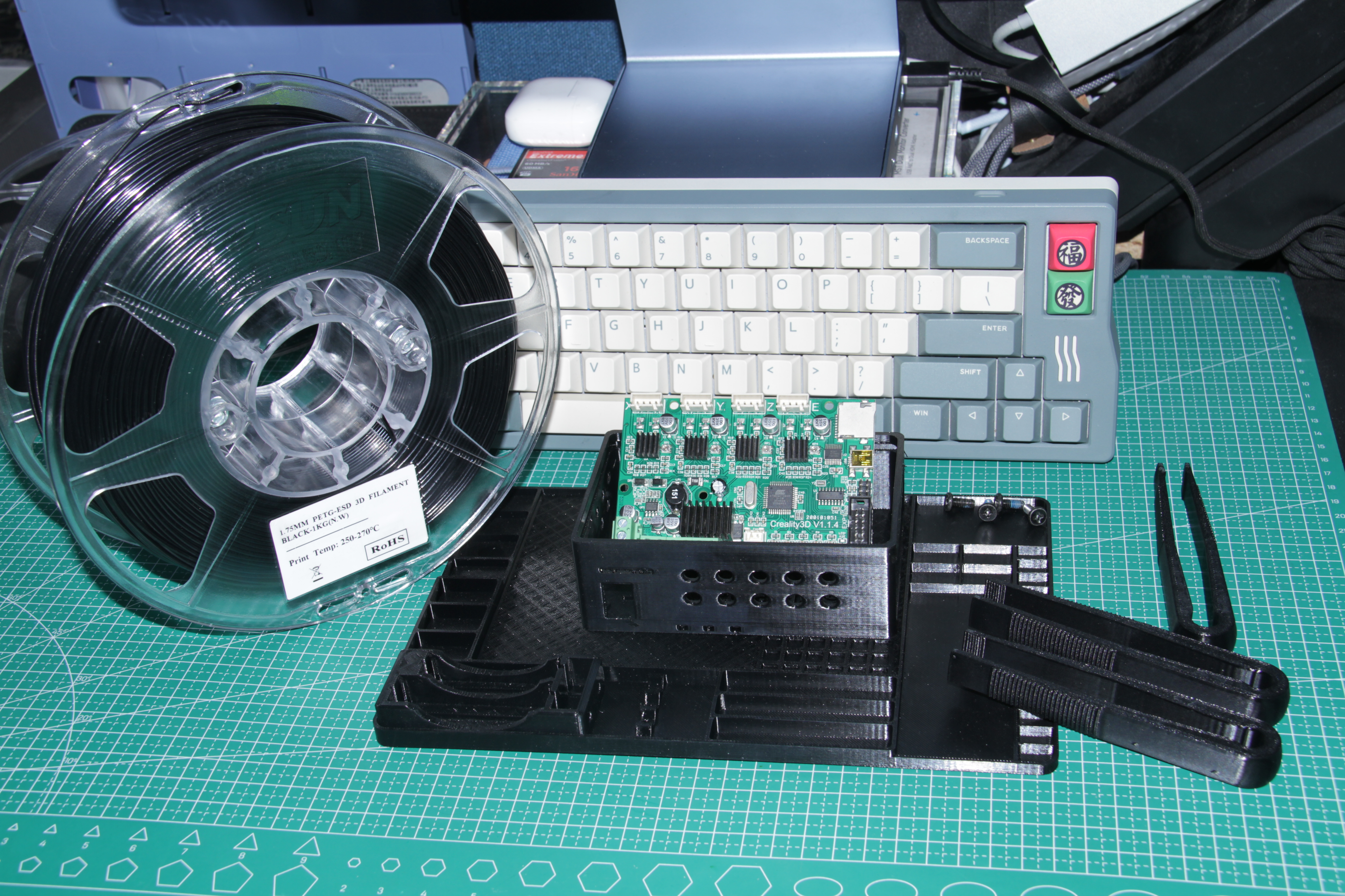 PETG-ESD