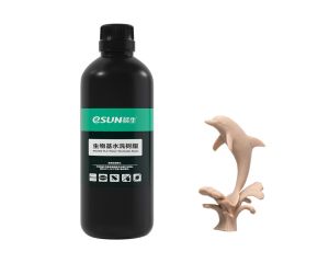 PW100 PLA Water Washable Resin