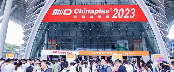 2023 CHINAPLAS | From raw materials to products, what are the highlights of the eSUN booth this time?