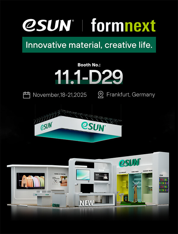 2025-FormNext-eSUN-Poster
