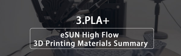 3.pla+
