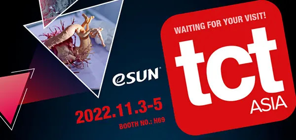 TCT ASIA 2022 | eSUN welcomes online and offline friends to visit!
