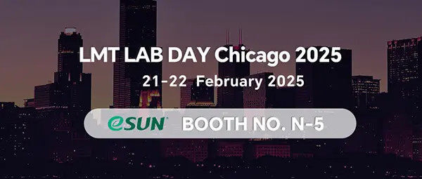 First Major Exhibition of the Year! eSUN to Exhibit at LMT LAB DAY Chicago 2025
