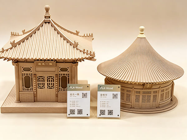 11,534 Parts and 3,500 Hours of Hard Work: He Replicated the Hall of Prayer for Good Harvests of the Temple of Heaven Using 3D Printing