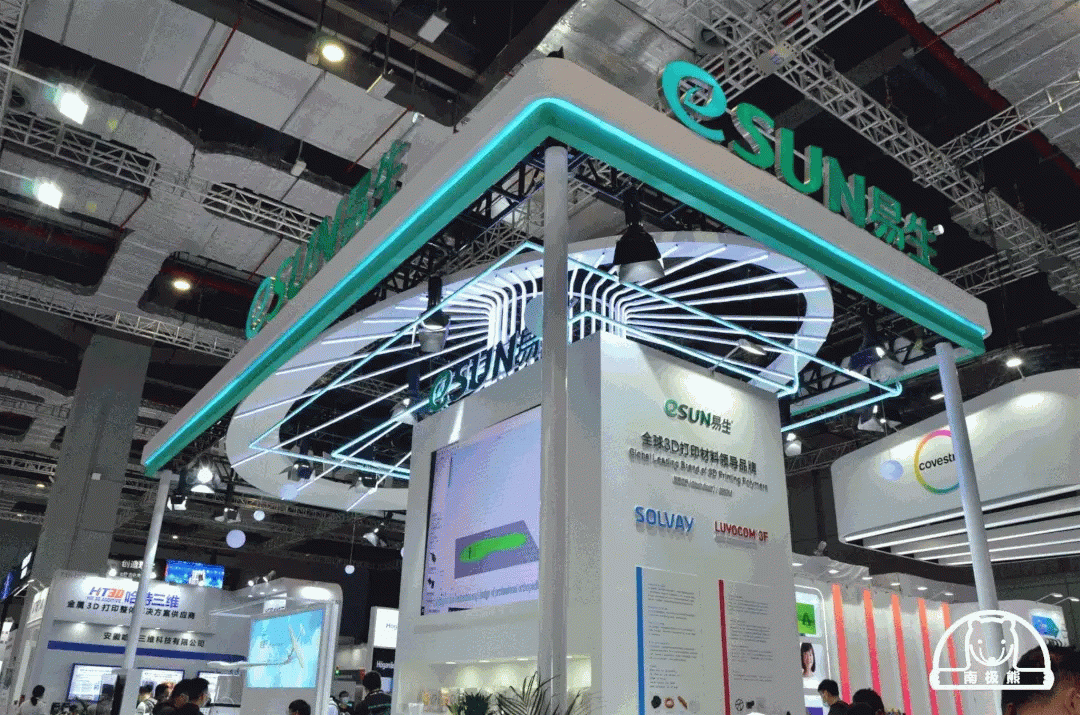 eSUN’s innovative 3D printing filaments and the applications surprised whole audience in TCT Asia 2021!