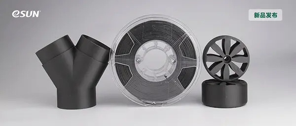Ultra-Low Moisture Absorption! eSUN’s New PET-CF Now Available