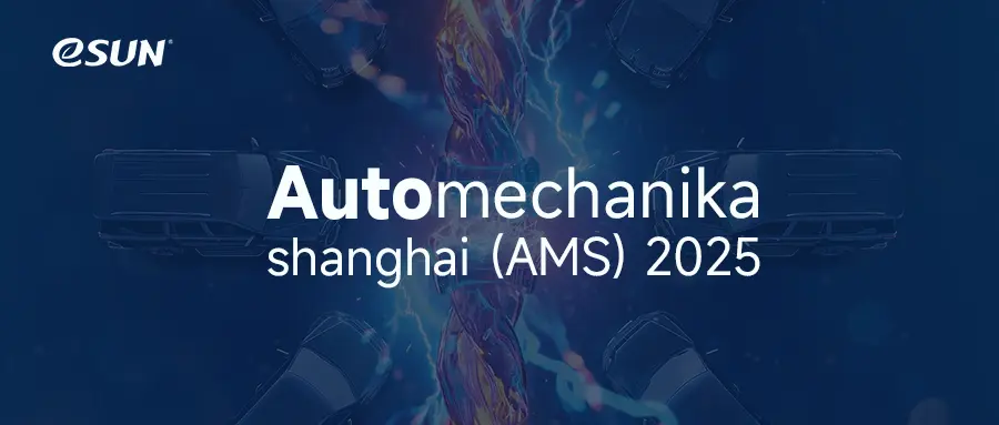 November 26–29, eSUN looks forward to meeting you at Automechanika Shanghai 2025 (AMS 2025)