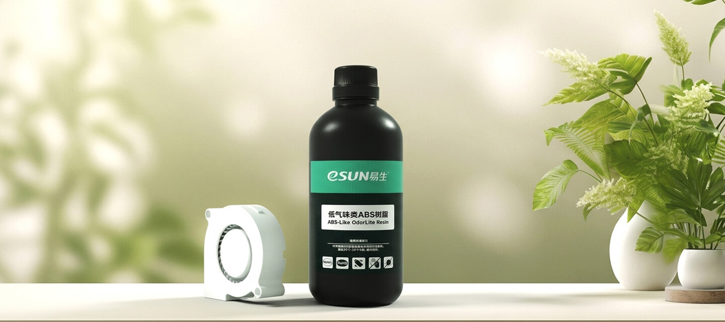 A300 ABS-Like OdorLite resin